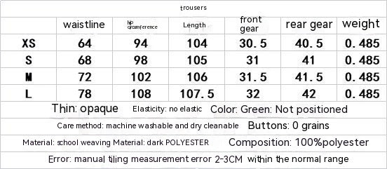 Women's Casual Loose Fitting Suit Pants Faux Leather Set