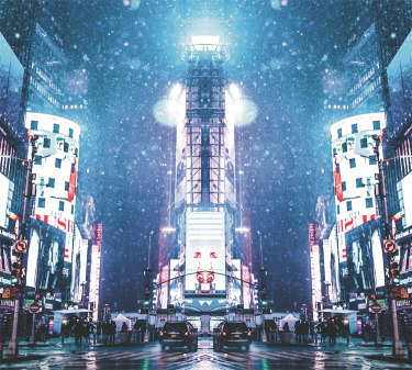 TAP -- Wall Covering Fabric