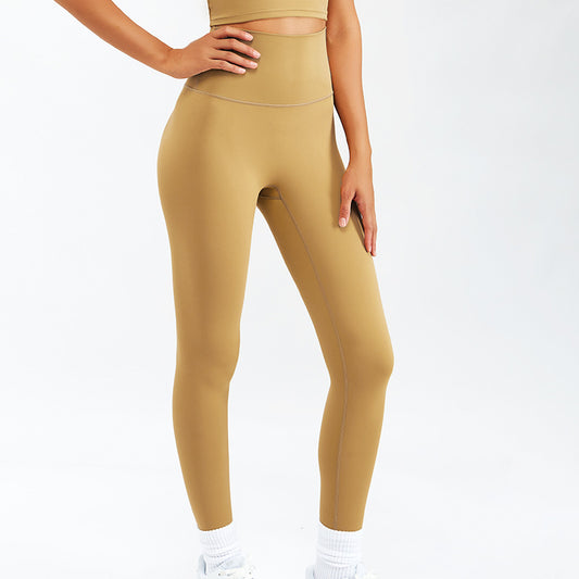 Women's Outer Wear Sports Yoga Pants Slim Fit Running Fitness