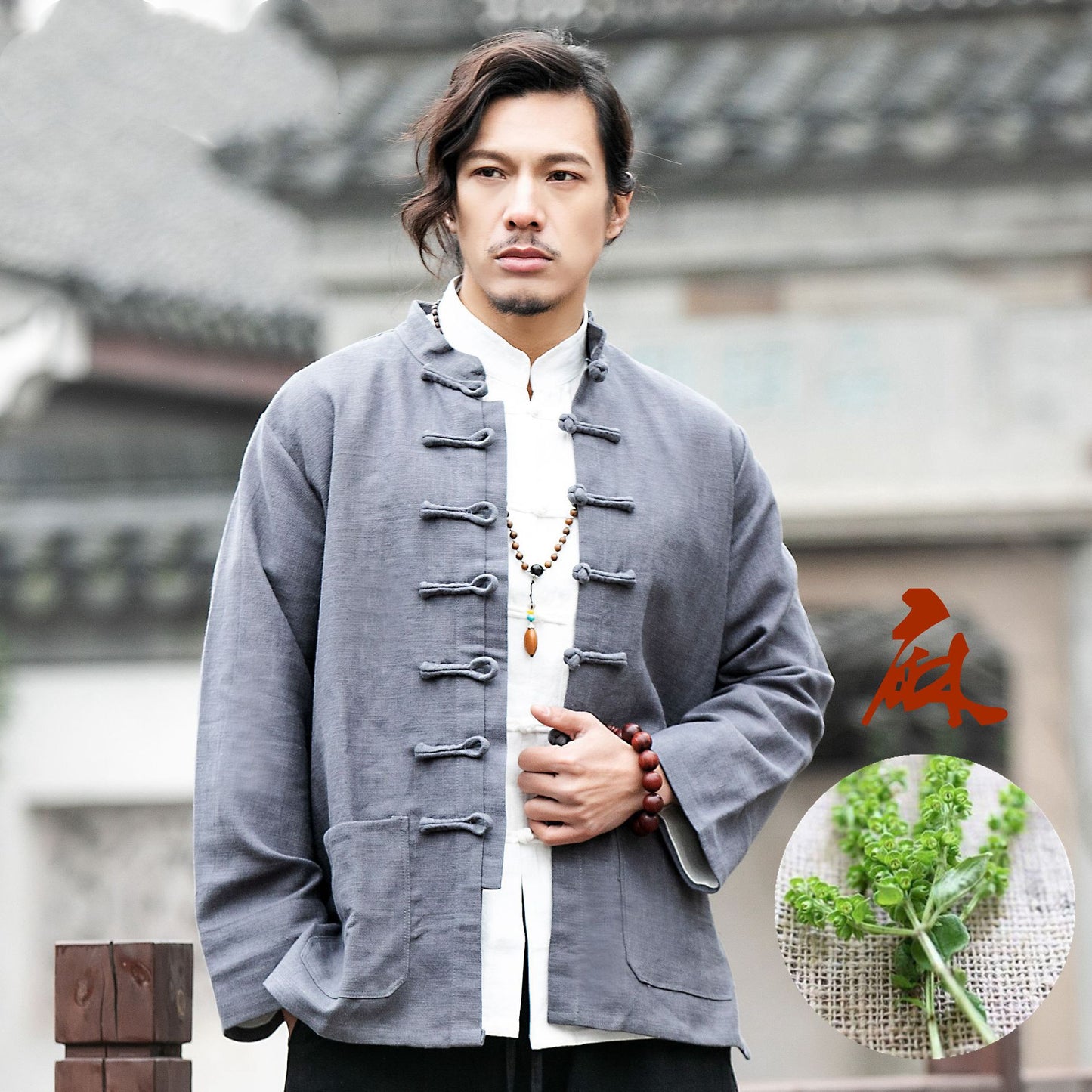 Chinese style cotton and linen buckle long sleeve shirt