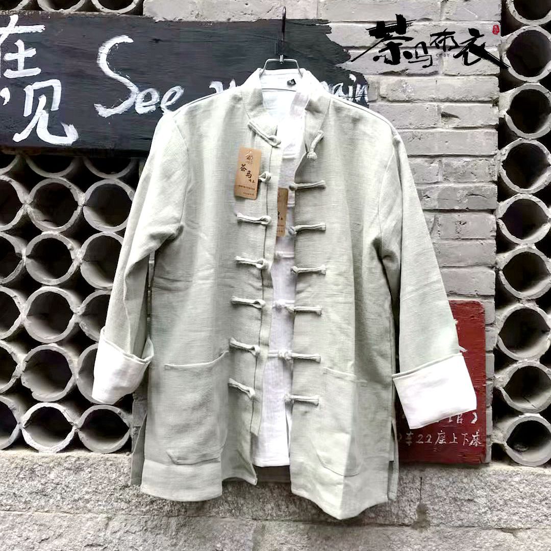 Chinese style cotton and linen buckle long sleeve shirt