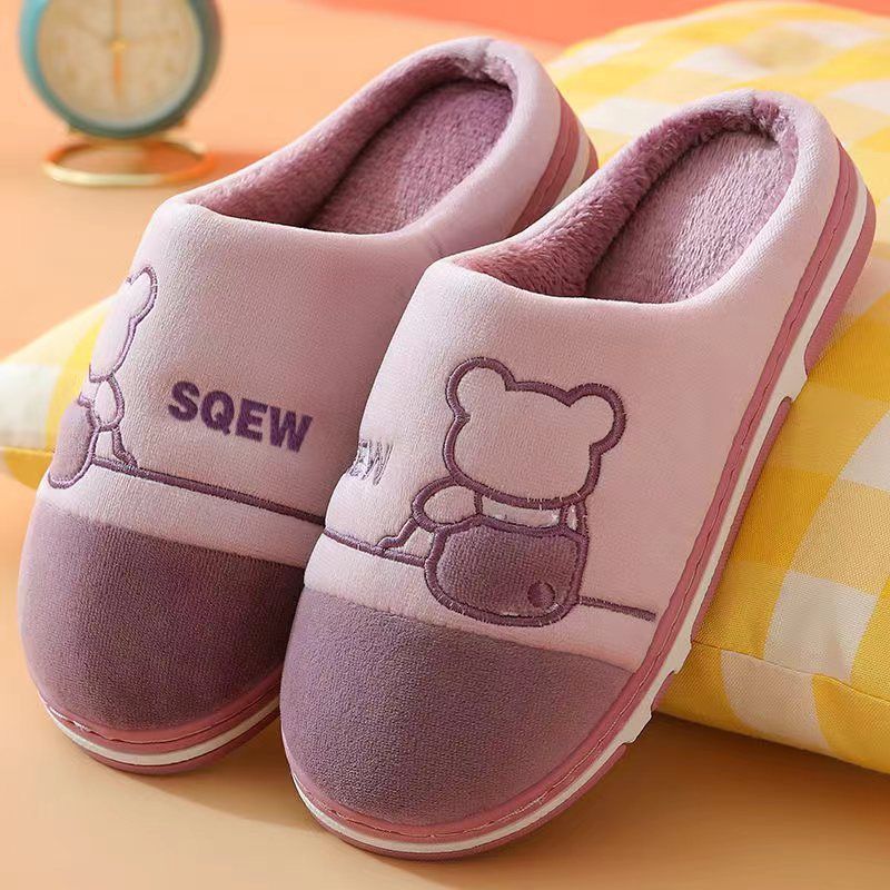 Men's And Women's Winter Fleece-lined Non-slip Slippers