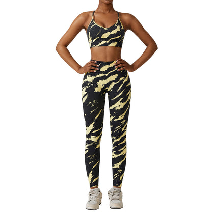 Camouflage Printing Seamless Yoga Suit Quick-drying High Waist Running Workout Clothes