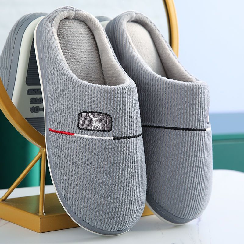 Men's And Women's Winter Fleece-lined Non-slip Slippers