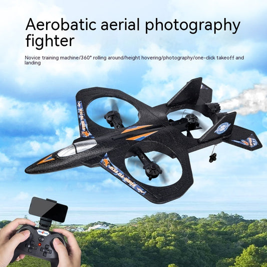 Aerial Photography Fighter Plane.
